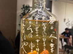 -成川茶店·潮汕工夫浓茶(万象店)