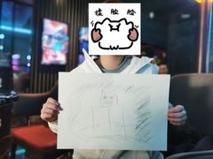 -屋有岛沉浸游戏旗舰店(中山公园店)