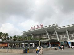 -海口东站