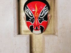 -晋阳饭庄(虎坊桥店)