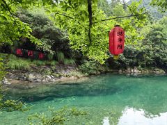 -石台牯牛降景区