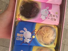 -GANSO元祖食品(滨湖万达店)