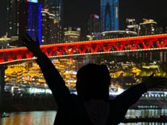 -重庆市江北嘴中央商务区中央公园