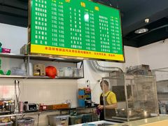 -咪咪甜品(金城江公园-中心广场店)