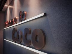 -CoCo都可(湖滨银泰店B区店)