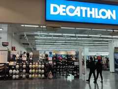 -迪卡侬(鲁泰大道店)