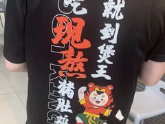 -煲王粤菜餐厅(中侨中心店)