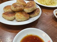 -和生记牛肉火勺店(汇兴家园店)
