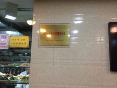 -周家大连水饺(美专校街店)