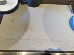 -壹小馆.皇城老妈(成都太古里店)