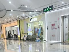 -百佳华佳漾里(坂田店)