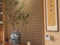 -老吉士酒家(天平路店)