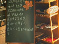 -西山悦咖啡