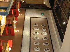 -九毛九西北菜(大东海店)