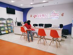 -昂立教育凯顿成长中心(嘉定南翔校区)