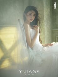 -鱼映像摄影·珍藏级影像品牌