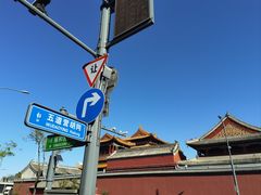 -四喜小胖·北京涮肉(五道营店)