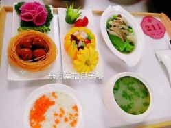 -润禧·东方幸福月子会所(高新区店)