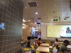 -真功夫(搜秀城店)