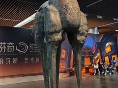 -中华艺术宫(上海美术馆)
