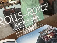 -天津海河悦榕庄·Lobby Lounge大堂吧