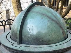-紫金山天文台