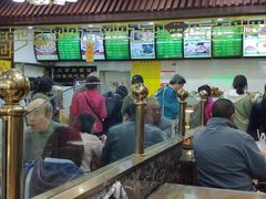 大堂-白魁老号饭庄(交道口店)
