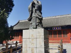 -北京国子监胡同