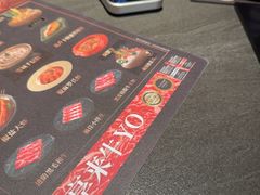 -牛YO寿喜烧和牛火锅自助(三台子万象汇店)