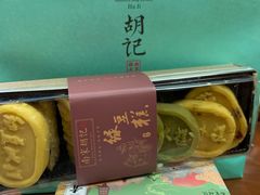 -南宋胡记(杭州体育场路店)