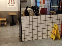 -川北凉粉(五星店)