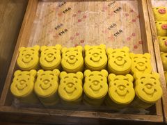 -百饼园(南后街店)