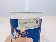 -幸福侯彩擂(松明大道店)