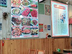 -阿昌白族石板烧(大理古城店)