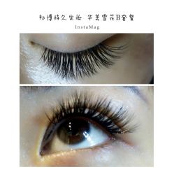 睫毛嫁接-光SPA科技美肤