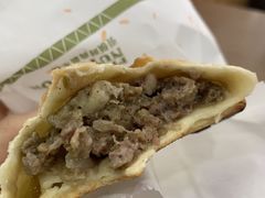 -中关村烤包子(中关村店)