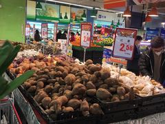 -世纪联华超市(浦电路店)