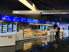 -奥斯卡升龙国际影城(RealD Cinema)