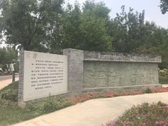 -武清南湖绿博园