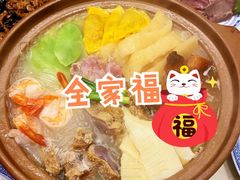 -上海市长春食品商店(淮海中路店)