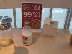 -吕氏疙瘩汤·海鲜新鲁菜(凯德mall新都心店)