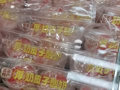 -味多美蛋糕(安定门店)