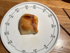 -幸福的烤包子·新疆菜