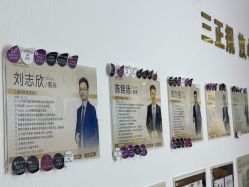 -洁铭新加坡医美