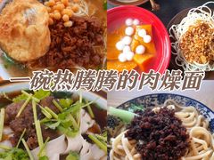 -华兴街煎蛋面(总店)
