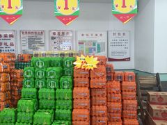 -大润发(王庄店)