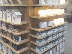 -MUJI无印良品(茂业天地店)