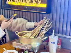 -徐妹串串香(春熙路店)