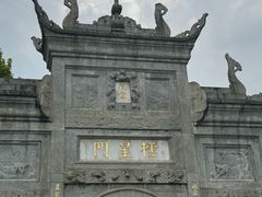 -南岳大庙