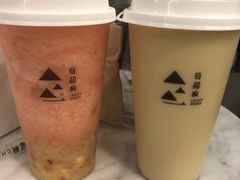 -莓超疯